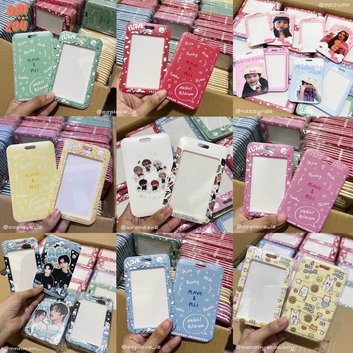 DaizouStore tweet picture