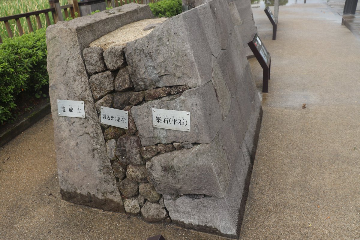 鹿児島城！
立派な御楼門に石垣、初めて行ったけど感動😭黎明館も初訪問！

 #鹿児島城
 #鶴丸城
 #日本100名城