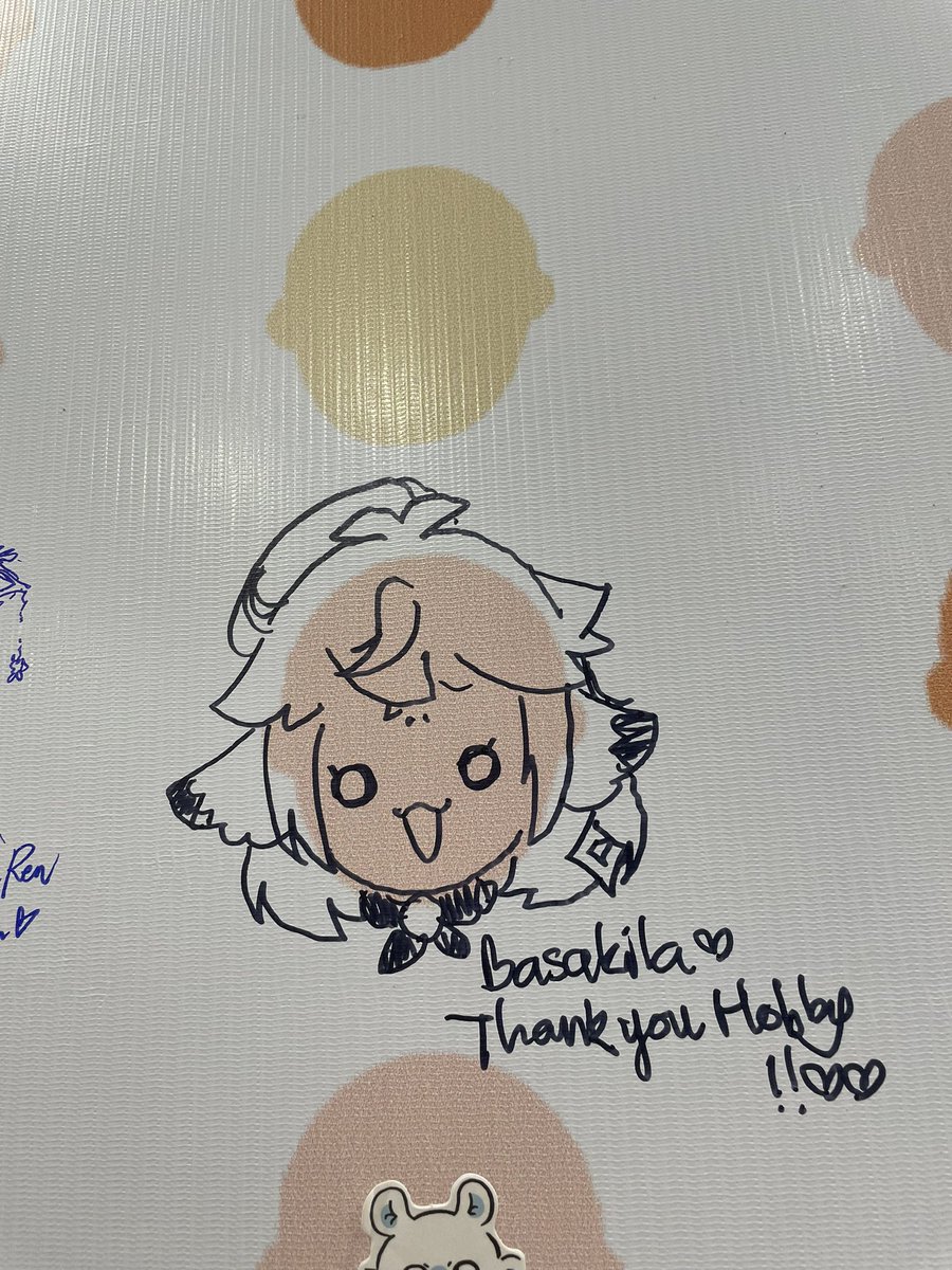 C3nmt1's tweet photo. Thank you #Hobbyhorizon !!!
See you next weekend #CF19
Wish I can take this backdrop to Indonesia XD ✨✨✨
.
#HH24
#comifuro19 https://t.co/K4mE2YNdbh