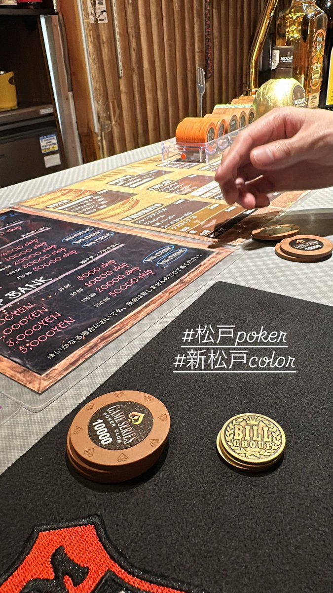 guttii08121's tweet photo. #松戸poker
#新松戸color https://t.co/zzLZa5g7Ni