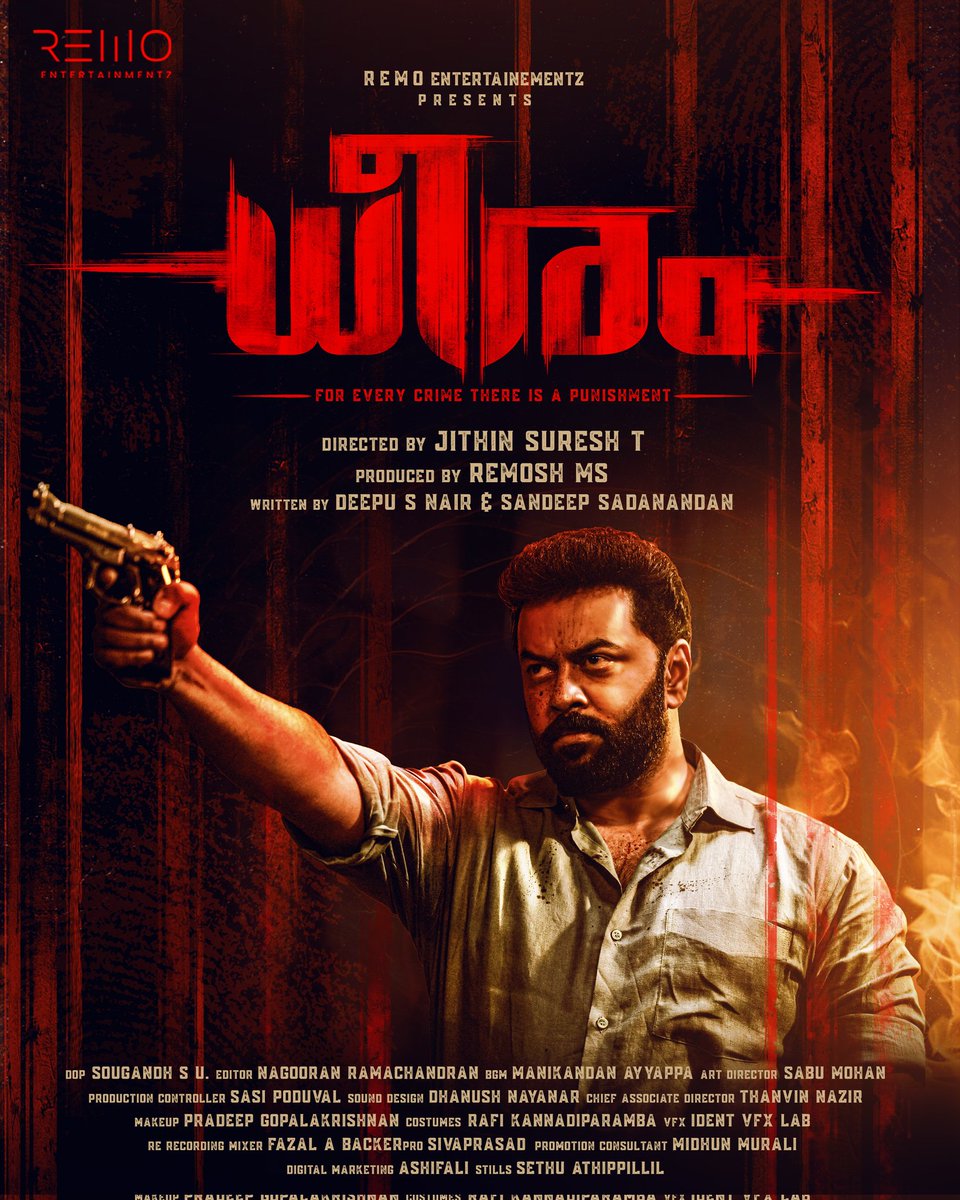 Indrajith_S's tweet photo. DHEERAM📽️🎬

#rollingsoon 

🔍"For Every Crime, there's a Punishment..."

#dheeram #productionno2
#AjuVarghese #DivyaPillai #NishanthSagar #VijayaRaghavan #RebaMonicaJohn  #JithinSureshT #RemoshSuresh #ThanvinNazir #RemoEntertainmentz #DeepuSNair #SandeepSandanandan https://t.co/jJAu4CfYX2