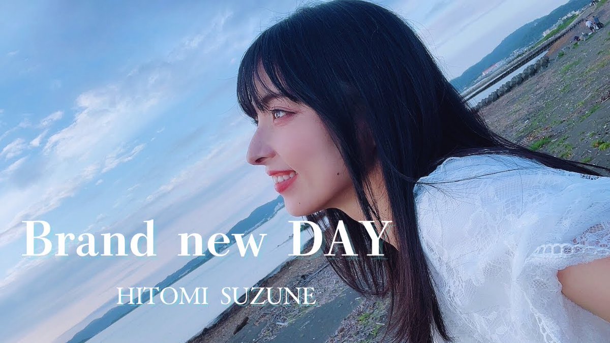 aidoru_brasil's tweet photo. Suzune Hitomi terá seu 1º programa de rádio, a partir de dezembro agora, e "Brand new DAY" é a música tema.📻

▶️ https://t.co/vXTUSZkzBB

Essa é uma bela conquista, conseguida graças a sua inabalável perseverança.

Parabéns, Hitomi!

#鈴音ひとみ #MV #aidoru https://t.co/xMjA7wTyE6