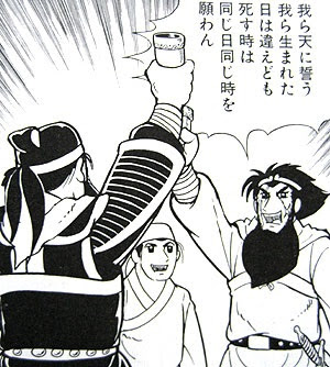 道長とまひろの会話を眺めていると、これは場所は違えど同日同刻に亡くなるフラグではないか。
#光る君へ 