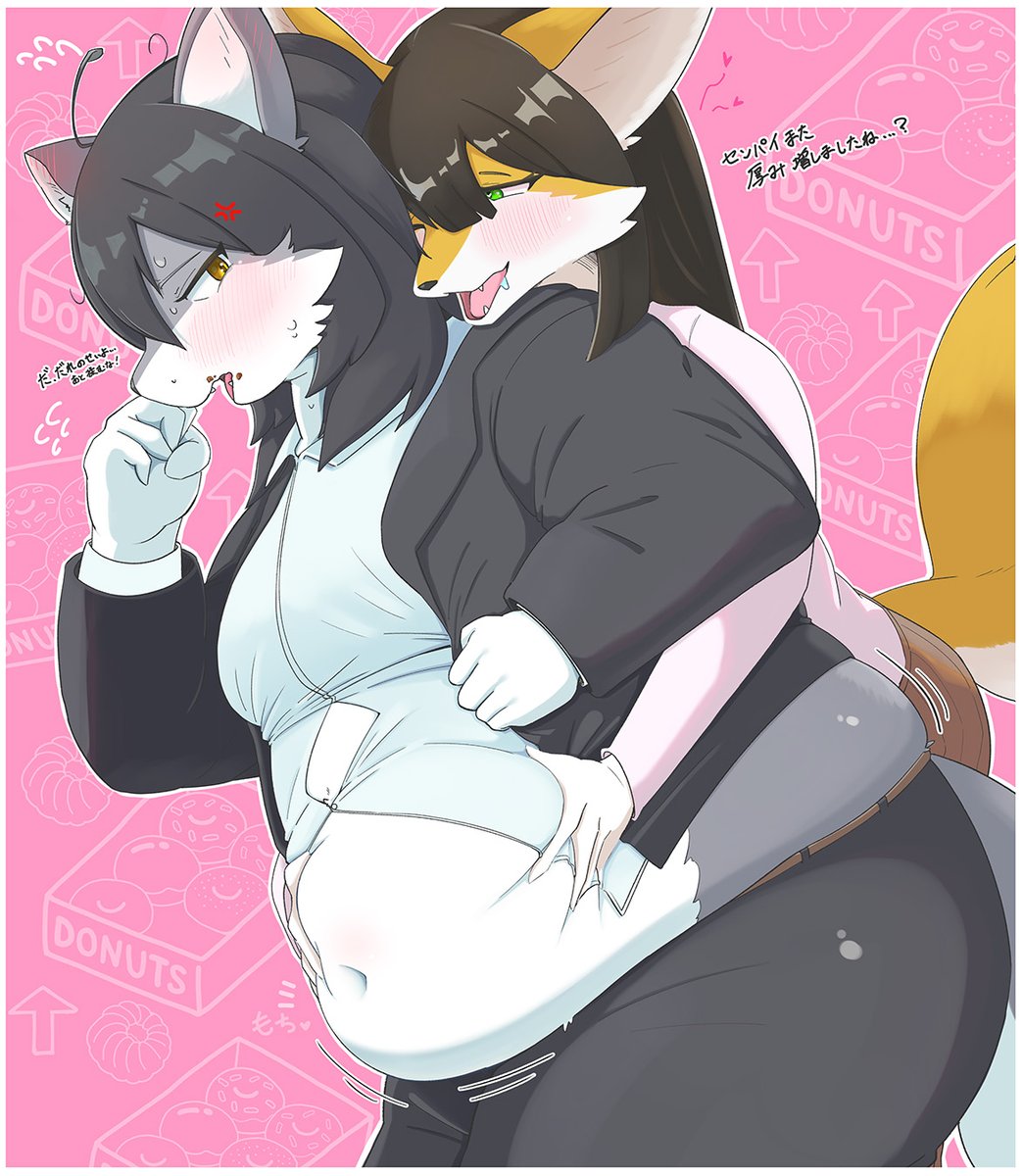 デスクワーク＋差し入れ＋運動不足＝∞…