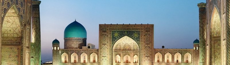 Friction_Berlin's tweet photo. Announcement of the Conference Samarkand'25: https://t.co/YioScBnJ3j https://t.co/lHS5zJJk6h