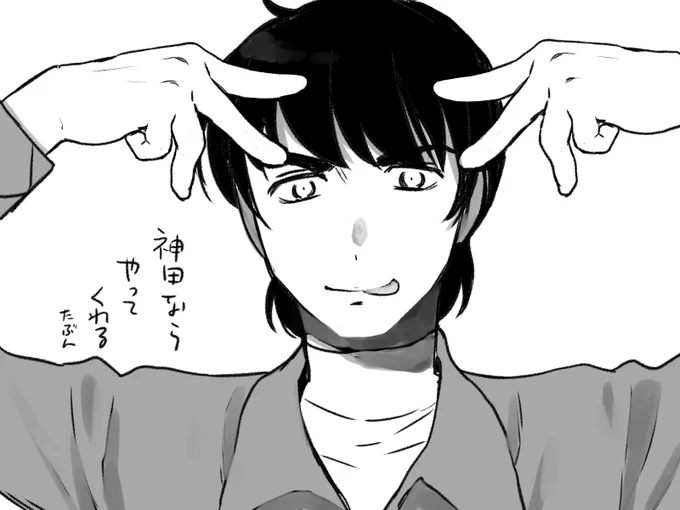 入間航空祭たのしかったです
ところで会場BGMが「あっ…風に乗って聞こえてくるこれは……あっ…『アイドル』!!!!?」てなったので描きました 