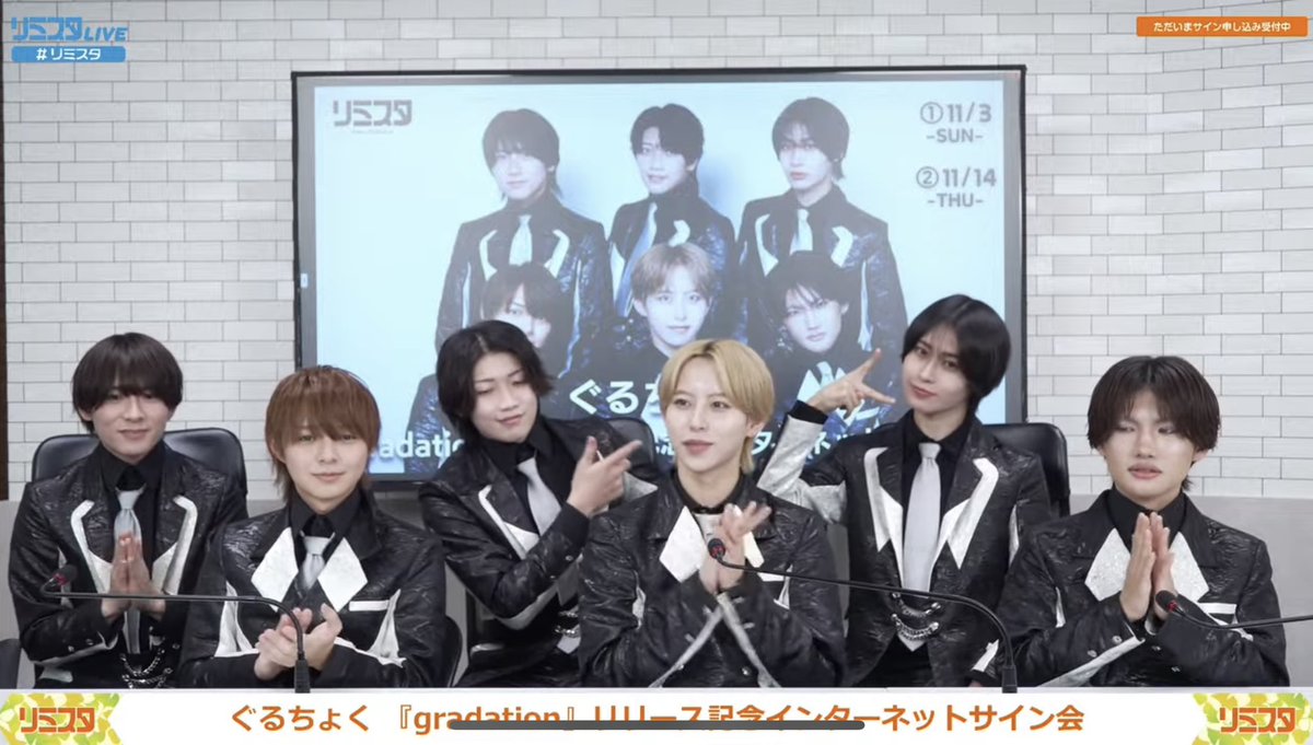 11/3 リミスタLIVE配信
ありがとうございました🔥
初めてのライブ配信緊張したけど楽しかった🍫
リミスタさんのYouTubeでアーカイブ配信観れます👀
チェキ全然撮れなかったのすごく悔しかった😭もっと頑張る💪