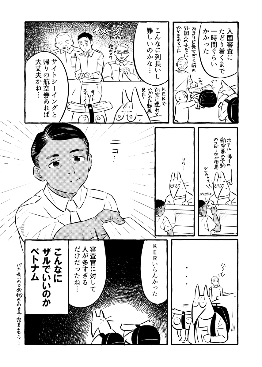 (3/5) 