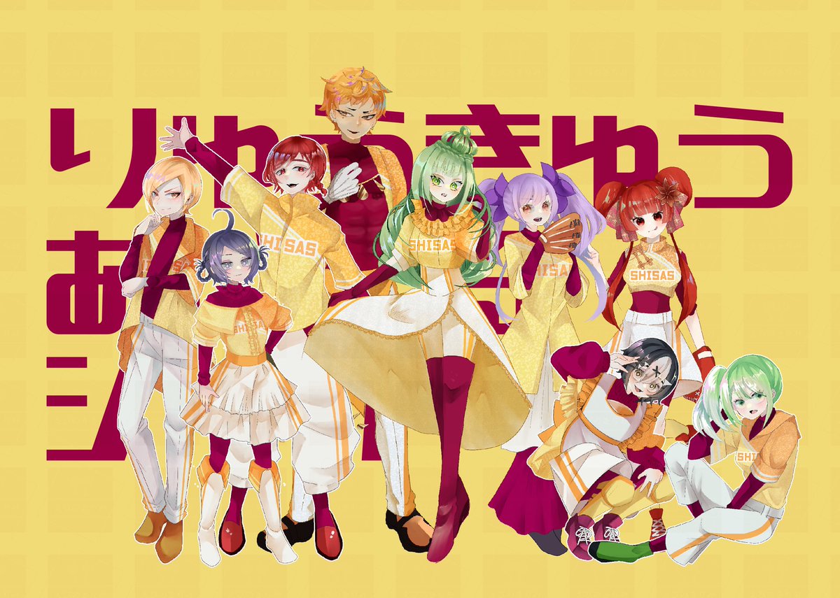 fukitanu_han's tweet photo. #わざいの
#擬人化 
#スパイス擬人化
#琉球あじまるシーサーズ
#わざいのキャラシ
#ぎじスクタグ祭り2024秋

スパイス擬人化チーム
琉球あじまるシーサーズ https://t.co/3mmtFacZIl