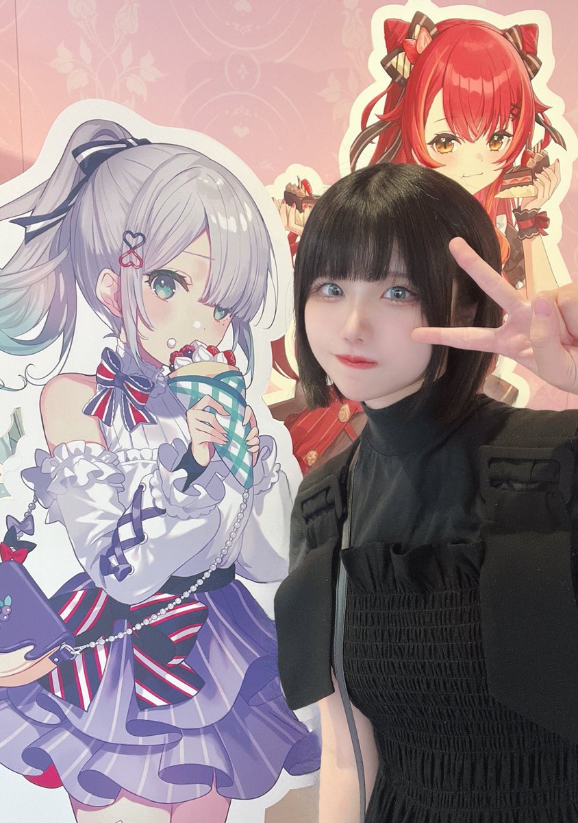 すみー👾💤❣️❣️❣️