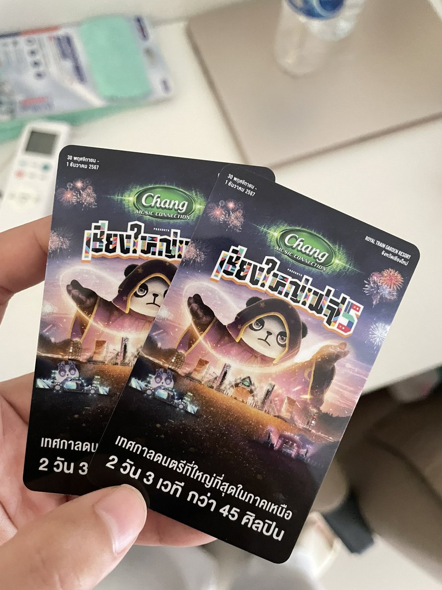 iamappleeee_'s tweet photo. ปล่อยบัตรเชียงใหญ่เฟส5 ส่งต่อ2ใบค่ะ ใบละ1050บาท รส นัดรับมพ ได้ #เชียงใหญ่เฟส #เชียงใหญ่เฟส5 https://t.co/mSYw0dGJov