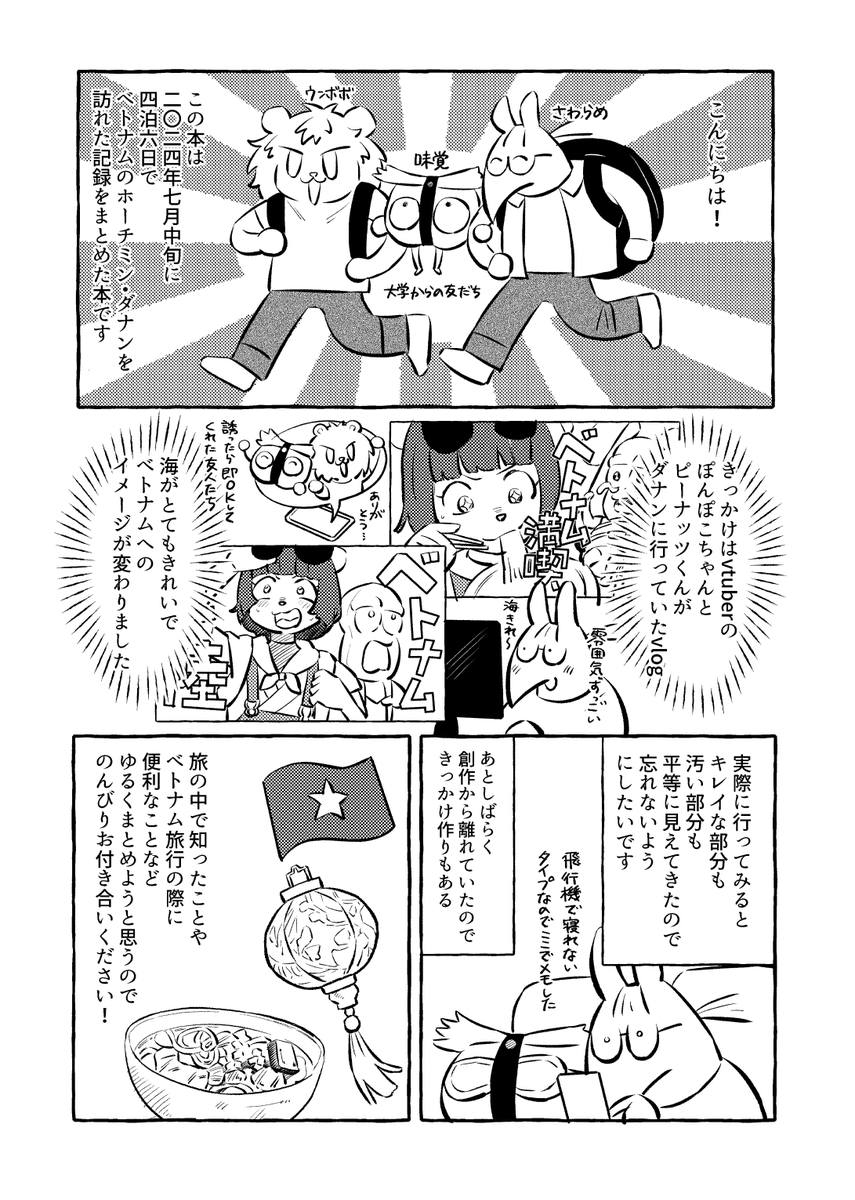 (2/5) 