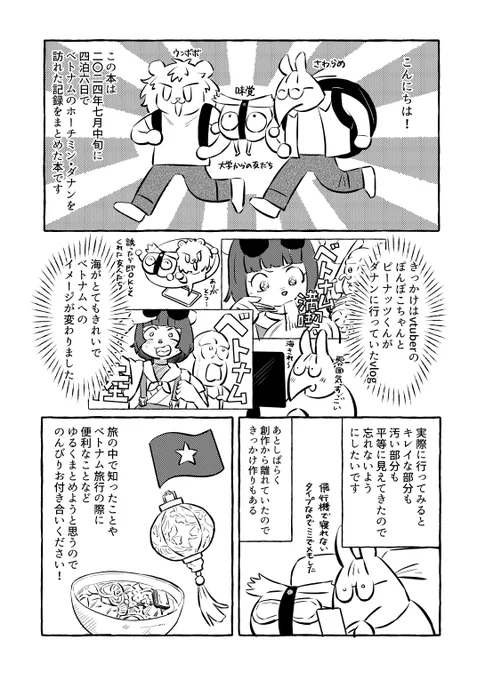 (2/5) 