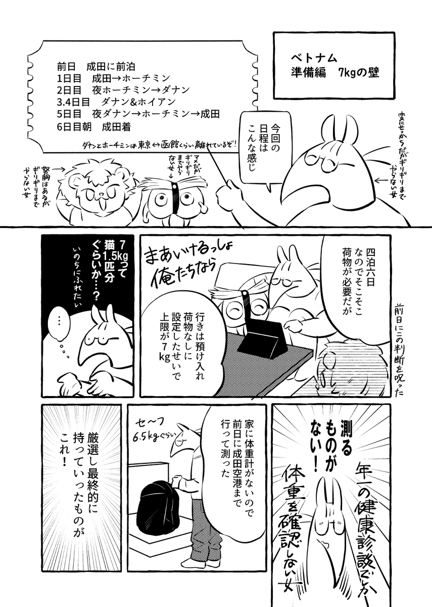 (2/5) 