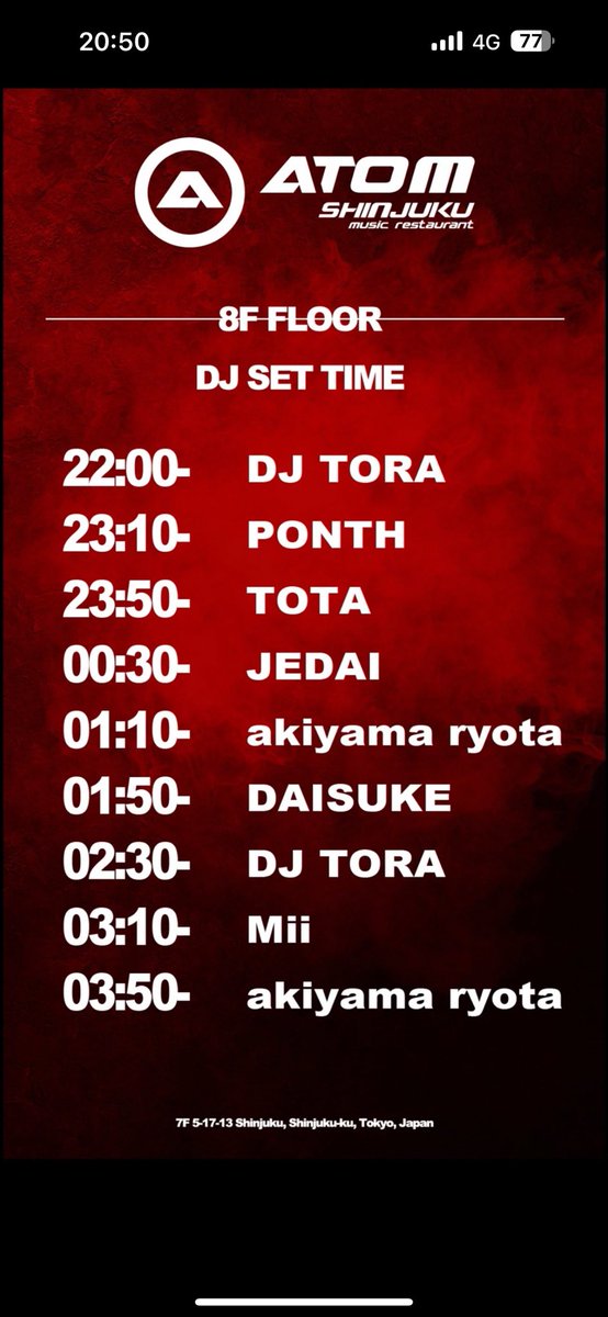 🔊ATOM SHINJUKU🔊

11/3 日曜日

アトム新宿店ゲストお取りできます！
お越し頂く方はDMまたは下記URL先のDMからお問い合わせください！

どなたでもお気軽にお声お掛けください✨

instagram.com/jedai_tokyo/pr…

#ATOM #ATOMSHINJUKU #新宿 #クラブ #ゲスト