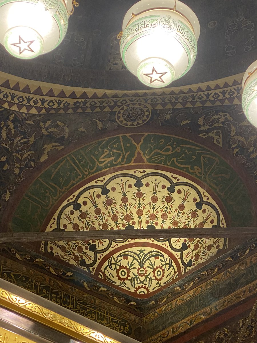 ركن هذا المقام كعبة مصر 
 زاد مجدا بالسيد ابن الرسول
❤️❤️