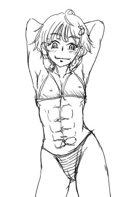 #マケイン 
晩檸檬。本気になったらぬっくんを余裕で狩れるフィジカルを誇るツワブキの黒豹。六巻で危うい発言が多いぞ。オヤスミナサイ。アニメでは割れてる腹筋がちゃんと描かれてる女の子。 