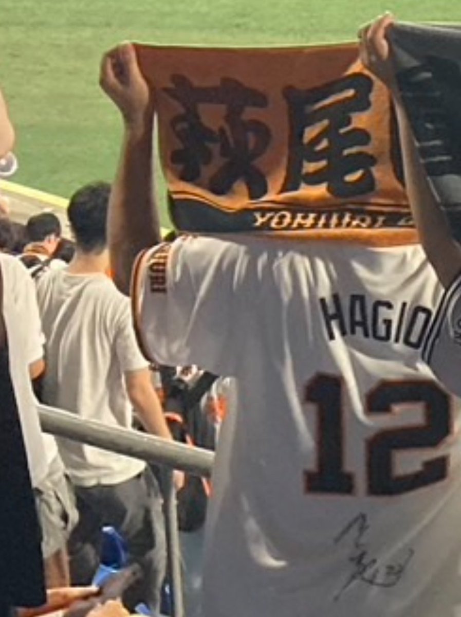 Kt_no_tkm's tweet photo. 初ポストです!
みなさん仲良くしてください!
🚹 | 06' | 大学生 | GIANTS #005 #028 #12 #97
12球団🙆🏻
#プロ野球好きと繋がりたい
#G党 #G党さんと繋がりたい
#giantr https://t.co/apxfkds0xt