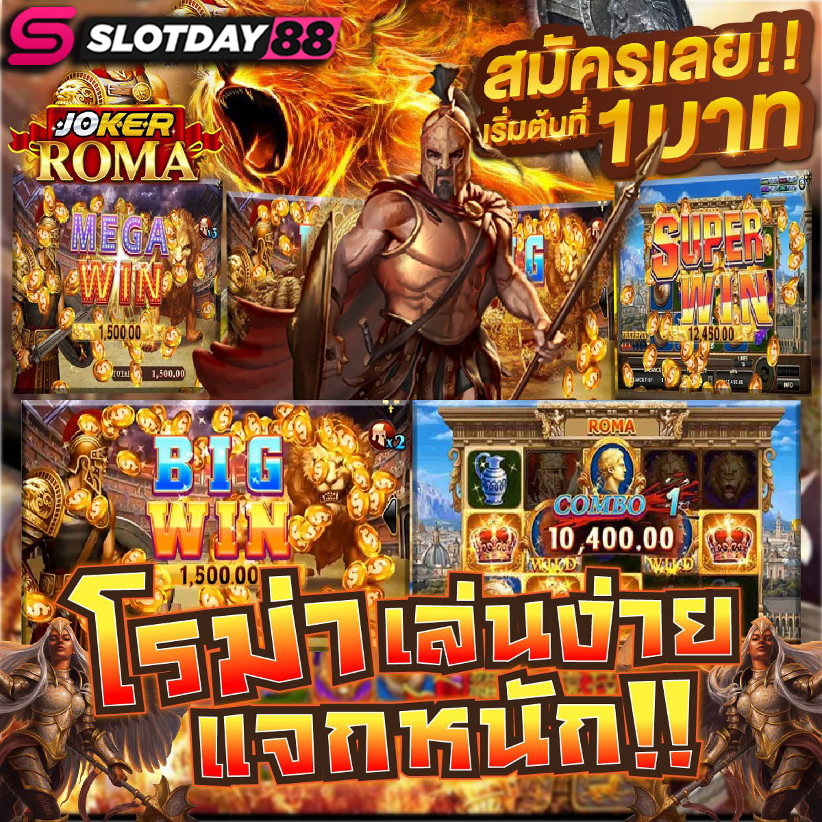 MoreFeen14's tweet photo. 👑Slotday88👑
💰โปรโมชั่น ฝาก 89 รับ 200 💯
✨ฝาก-ถอน Auto ใน 3 วิ
🔁 รีทวิต+follo❤️#รับเครดิตฟรี100
✨กดลิ้งค์📍https://t.co/mOSGzhGVqi
🤩หรือ @ ID Line : @764dwgdw

#คนตื่นธรรม #BABYMONSTER #อย่ากลับบ้าน #เกาะกูด #วอลเลย์บอลหญิง #ลากลาส #enhypen #slotday88 #แจกเครดิตฟรี https://t.co/LSFLTrKHl1
