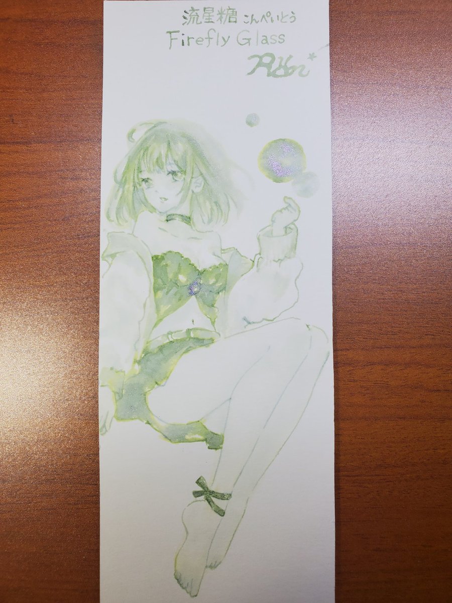 pajauma's tweet photo. 流星糖サマのオリジナルインク✨
その他、かわいい子達‼️🥰💕
良いわぁ...💖
ついうっかり(いい意味で🤭)2枚描いちゃった🎶
夜叉サマ@mizuchi82 感謝✨
#流星糖
#夜叉
#pinkspinel
#アナログイラスト
#万年筆インク https://t.co/Pc6nTqu3LH