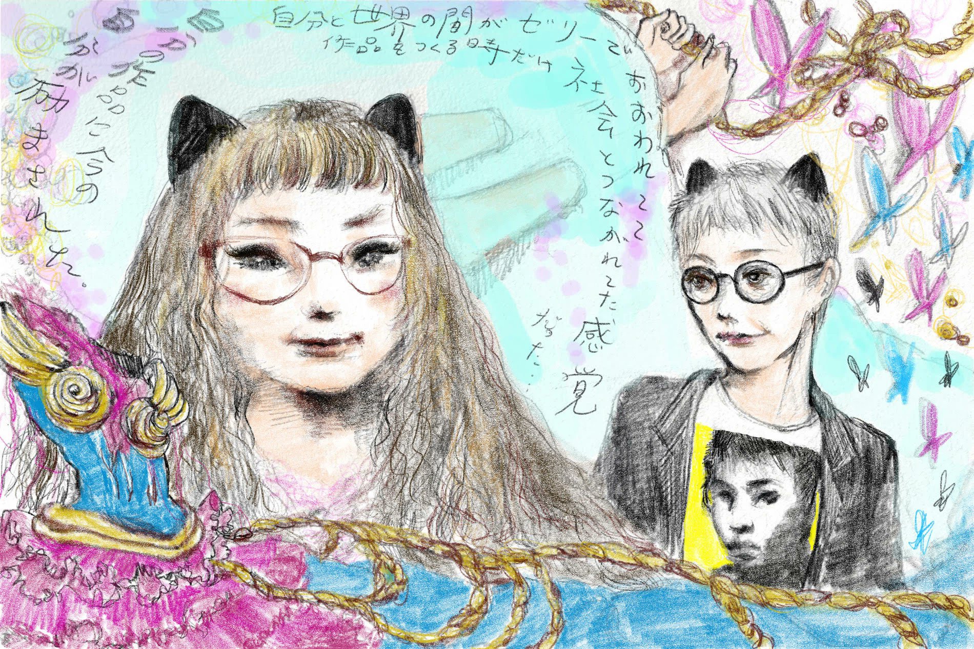 ストロベリー・スーパーソニック (@strawberry549) / X ストロベリー・スーパーソニック (@strawberry549) / X