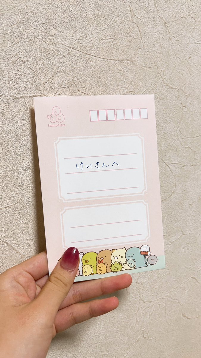 komainu0809's tweet photo. はちでらPUS最高だった🌴
正直一緒に行く予定だった弟が行けなくなって行くか迷ったけど行ってよかったー！
10年以上姉弟で推してるけいさんにお会いできて感激…！
グッズ全部かわいいし、お会いしたメンバー全員とお話できてとっても豪華な時間だった✨

 #はちでらPUS
 #けい https://t.co/LeLR18R2f2