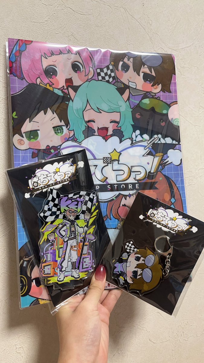 komainu0809's tweet photo. はちでらPUS最高だった🌴
正直一緒に行く予定だった弟が行けなくなって行くか迷ったけど行ってよかったー！
10年以上姉弟で推してるけいさんにお会いできて感激…！
グッズ全部かわいいし、お会いしたメンバー全員とお話できてとっても豪華な時間だった✨

 #はちでらPUS
 #けい https://t.co/LeLR18R2f2
