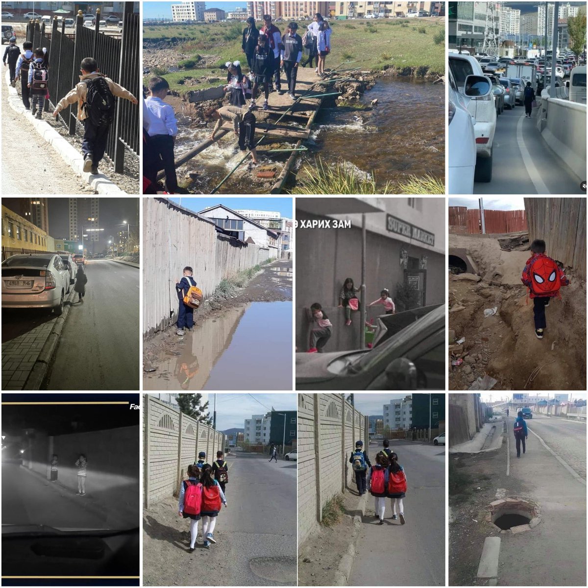 Одоо тэгээд ваучераар кино үзэхээр болчихлоо доо тээ!
Азгүй хүүхдүүд юм даа нээрээ!