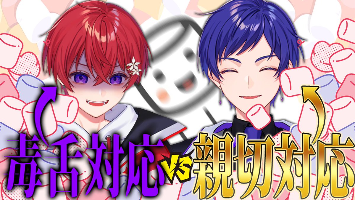 すたぽら こったろ SRM 26点 すたぽら こったろ SRM 26点 すたぽら🌟初全国