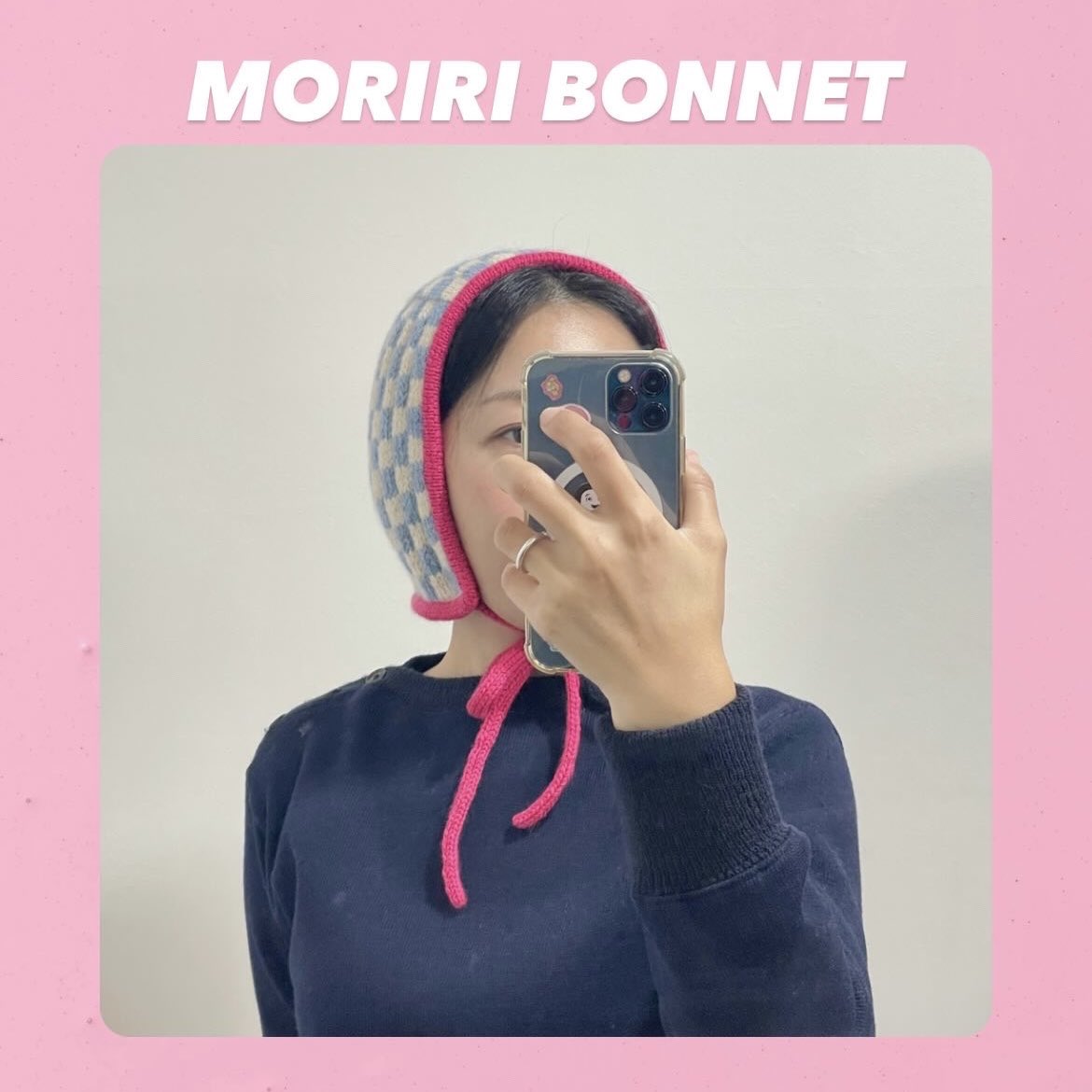 이번 주 
모리리보넷 도안이 릴리즈됩니다💖🤘