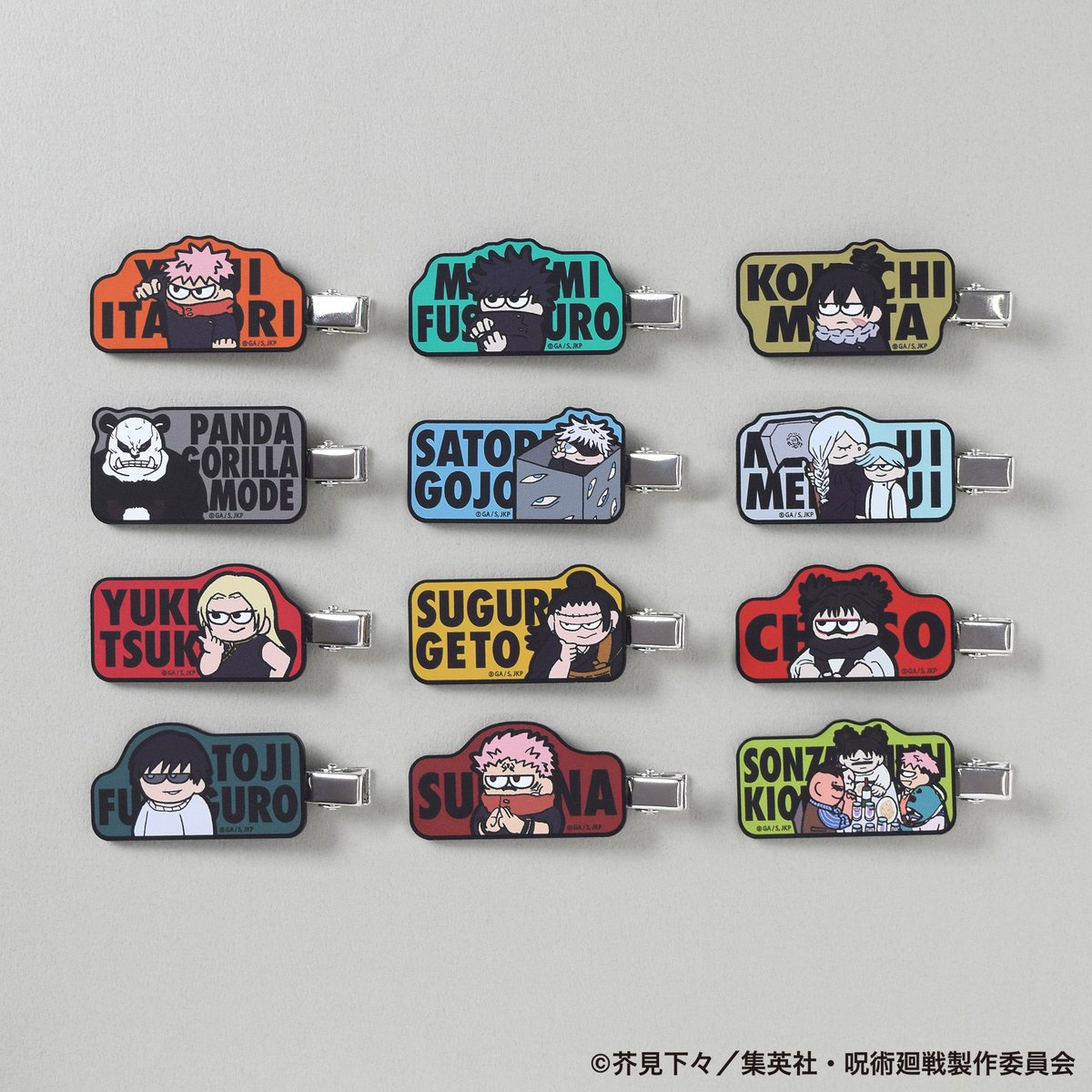 渋谷ロフト/静岡パルコロフト会場】 ◇11/15(金)発売 新商品⑤