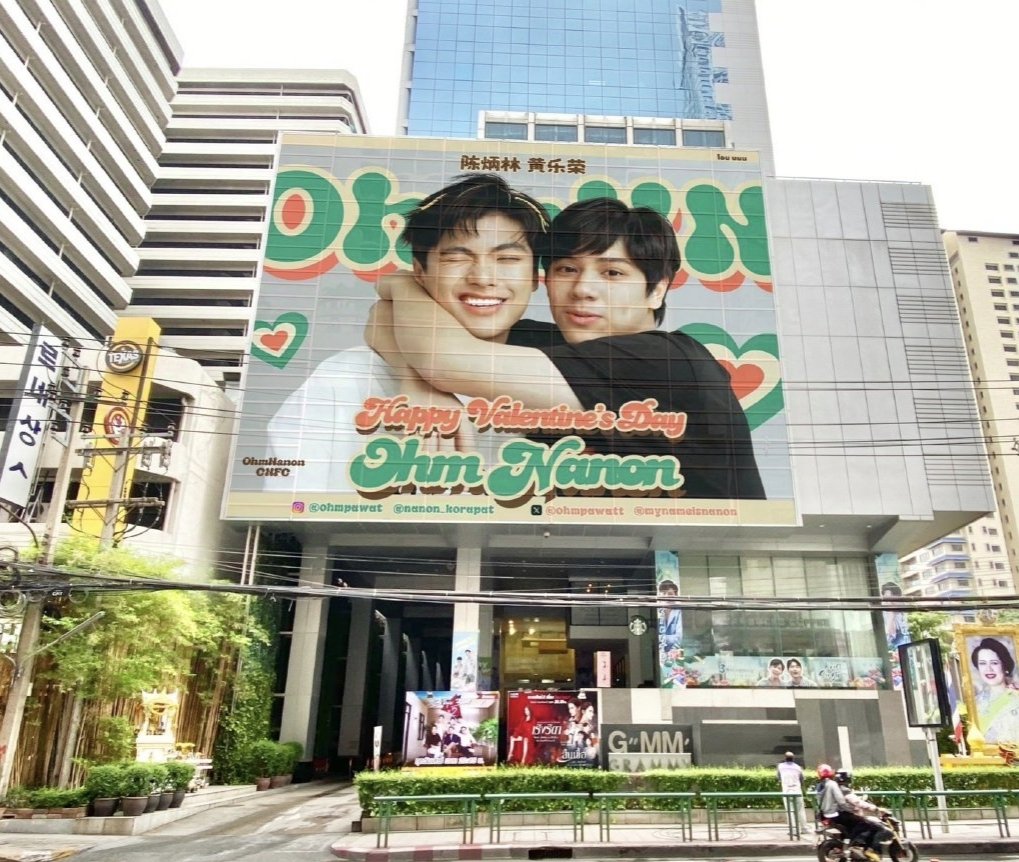 loveON_16's tweet photo. The supports from the RedGreen sisters are always the best. 💚❤️
We cannot change the world, but the world cannot change us either.
Waiting is the longest love confession, our story with #OhmNanon is to be continued......🥰
#โอมนนน 
#ohmpawat  #mynameisnanon https://t.co/IGxCmTVg5d