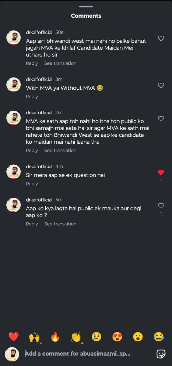 drkaifofficial's tweet photo. Abu Asim Sir Aap Press Conference Karke Pahele Maharashtra Ki Awaam Ko Ye Bataye Ki Aap BJP Ki B Team Hai,
Agar Nahi Hai Toh MVA Ke Candidate Ke Khilaf SP Ka Candidate Kyu?
@abuasimazmi 
@asadowaisi @warispathan @imtiaz_jaleel @LifeInBhiwandi 
#lifeinbhiwandi
#BhiwandiWest https://t.co/XyfdxuTqRC