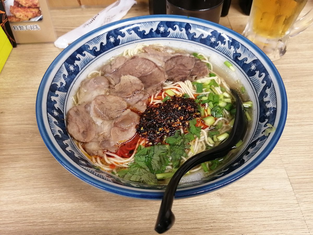 牛骨ラーメン。
美味しい！