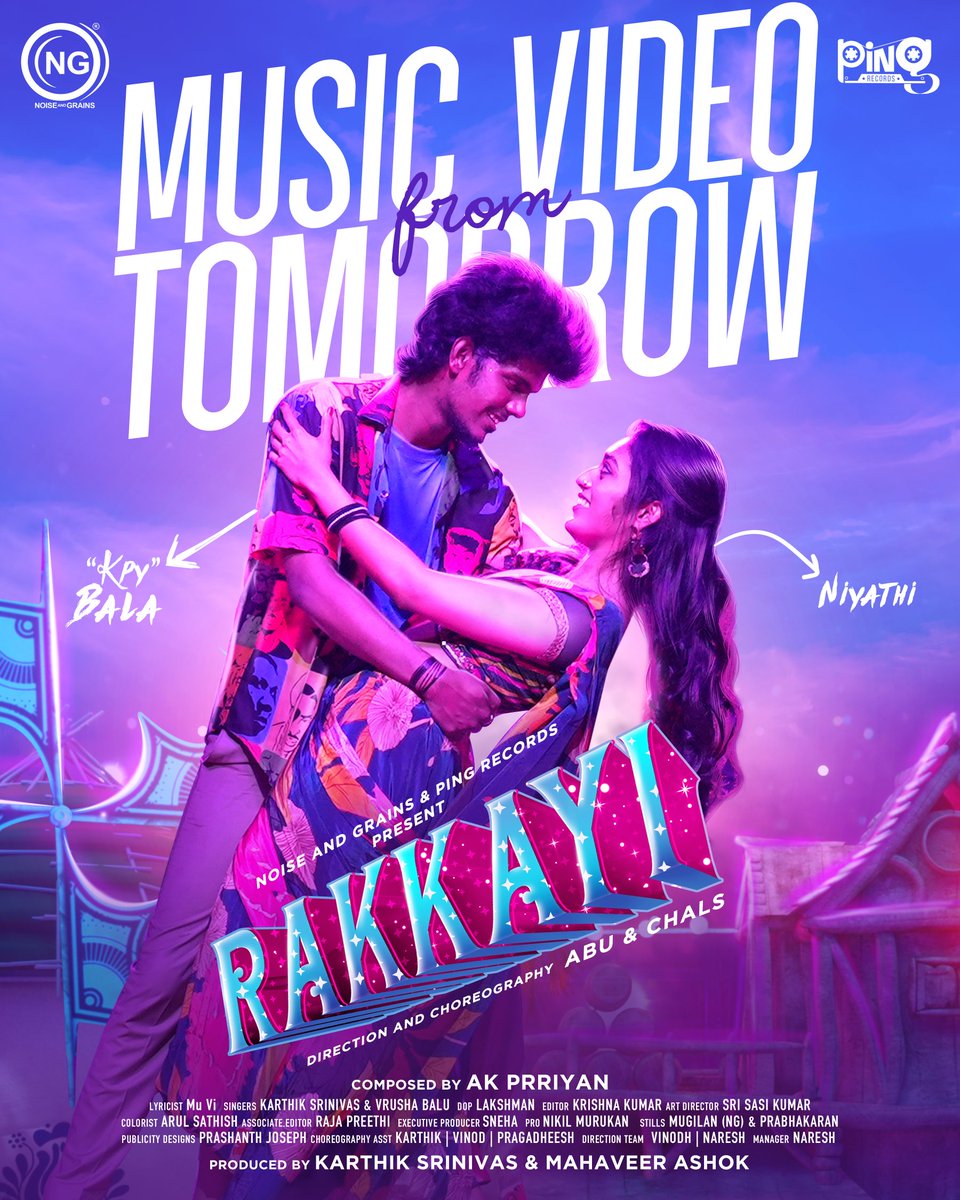Noise And Grains (@noiseandgrains) on Twitter photo Feel The Vibe🥵Embrace The Beat🎶
A Visual Spectacle And Musical Masterpiece Awaits🌟
Rakkayi Premieres Tomorrow❤️
<a href="/PingRecords/">PiNG Records</a> <a href="/karya2000/">Karthik Srinivas</a> <a href="/itisveer/">Mahaveer</a> <a href="/Singer_vrusha/">Vrusha Balu</a> <a href="/SAMSONCHARLESR/">charles rayappan</a> <a href="/krishna1080p/">Krishna Kumar</a> #AkPrriyan #DopLaxmanJ #WriterMuvi <a href="/onlynikil/">Nikil Murukan</a>
#Rakkayi #PingRecords Feel The Vibe🥵Embrace The Beat🎶
A Visual Spectacle And Musical Masterpiece Awaits🌟
Rakkayi Premieres Tomorrow❤️
<a href="/PingRecords/">PiNG Records</a> <a href="/karya2000/">Karthik Srinivas</a> <a href="/itisveer/">Mahaveer</a> <a href="/Singer_vrusha/">Vrusha Balu</a> <a href="/SAMSONCHARLESR/">charles rayappan</a> <a href="/krishna1080p/">Krishna Kumar</a> #AkPrriyan #DopLaxmanJ #WriterMuvi <a href="/onlynikil/">Nikil Murukan</a>
#Rakkayi #PingRecords