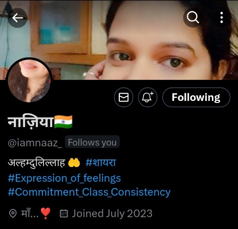 पोस्ट को रिपोस्ट कर फॉलो करें
<a href="/iamnaaz_/">ɴᴀᴀᴢɪʏᴀ</a> 
आज सबको फॉलो बैक मिलेगा 
बाबा की गारंटी 🙏🙏🙏