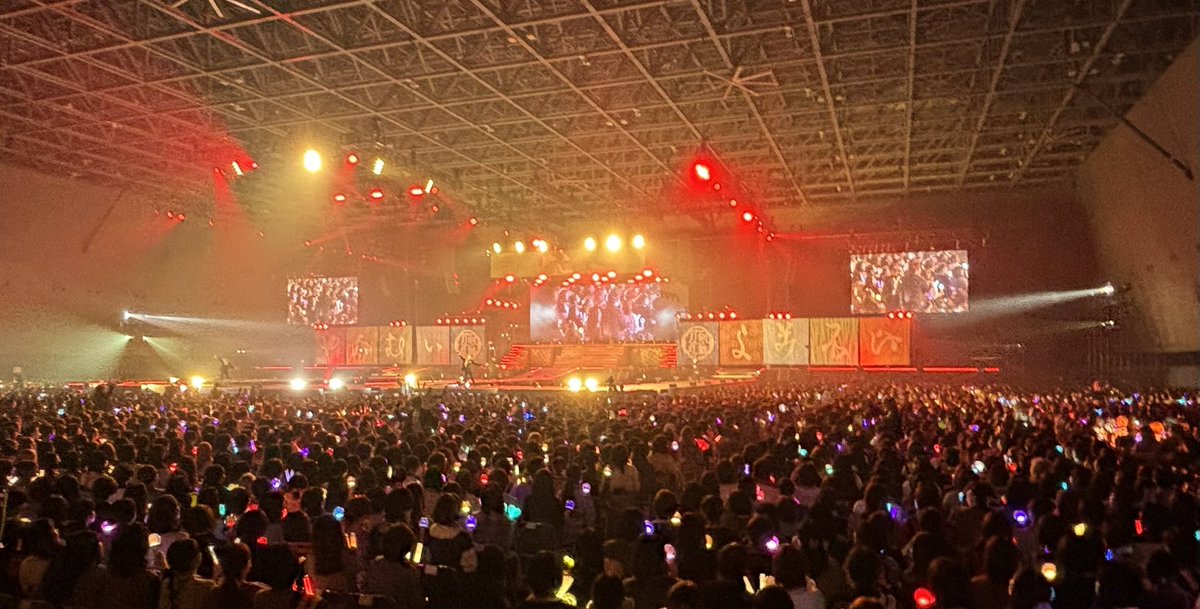 musical_touken's tweet photo. 🟪🟨祝玖寿 乱舞音曲祭🟨🟪

愛知公演が終演いたしました‼️

ご来場、ライブ配信・ライブビューイングでのご視聴、誠にありがとうございました✨

皆様と分かち合ったすべての時間がカンパニー一同の宝です。

#乱舞音曲祭 いよいよ後半戦に突入します🙌

お次は福岡の地でお会いいたしましょう😊

#刀ミュ
