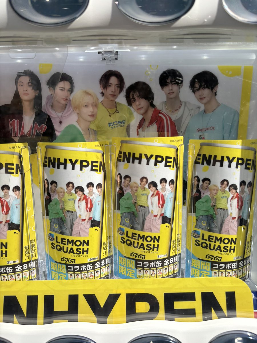 吉祥寺歩いてたら偶然見つけたから写真だけ撮った！ エナプだけの