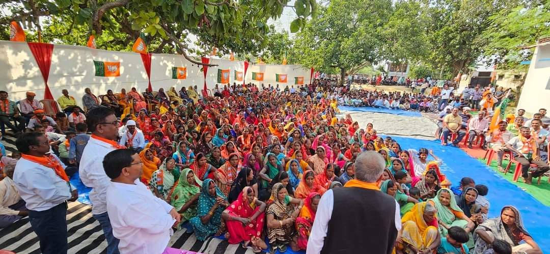 ManojYadav_bjp's tweet photo. 🪷 https://t.co/DMcPDaTjcC