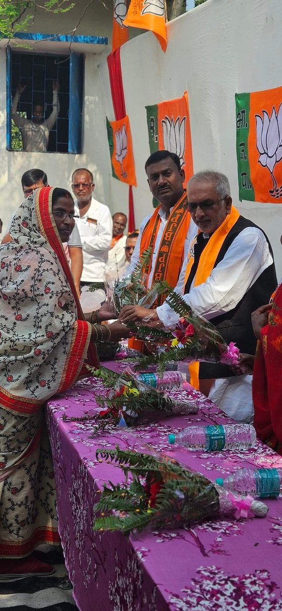 ManojYadav_bjp's tweet photo. 🪷 https://t.co/DMcPDaTjcC