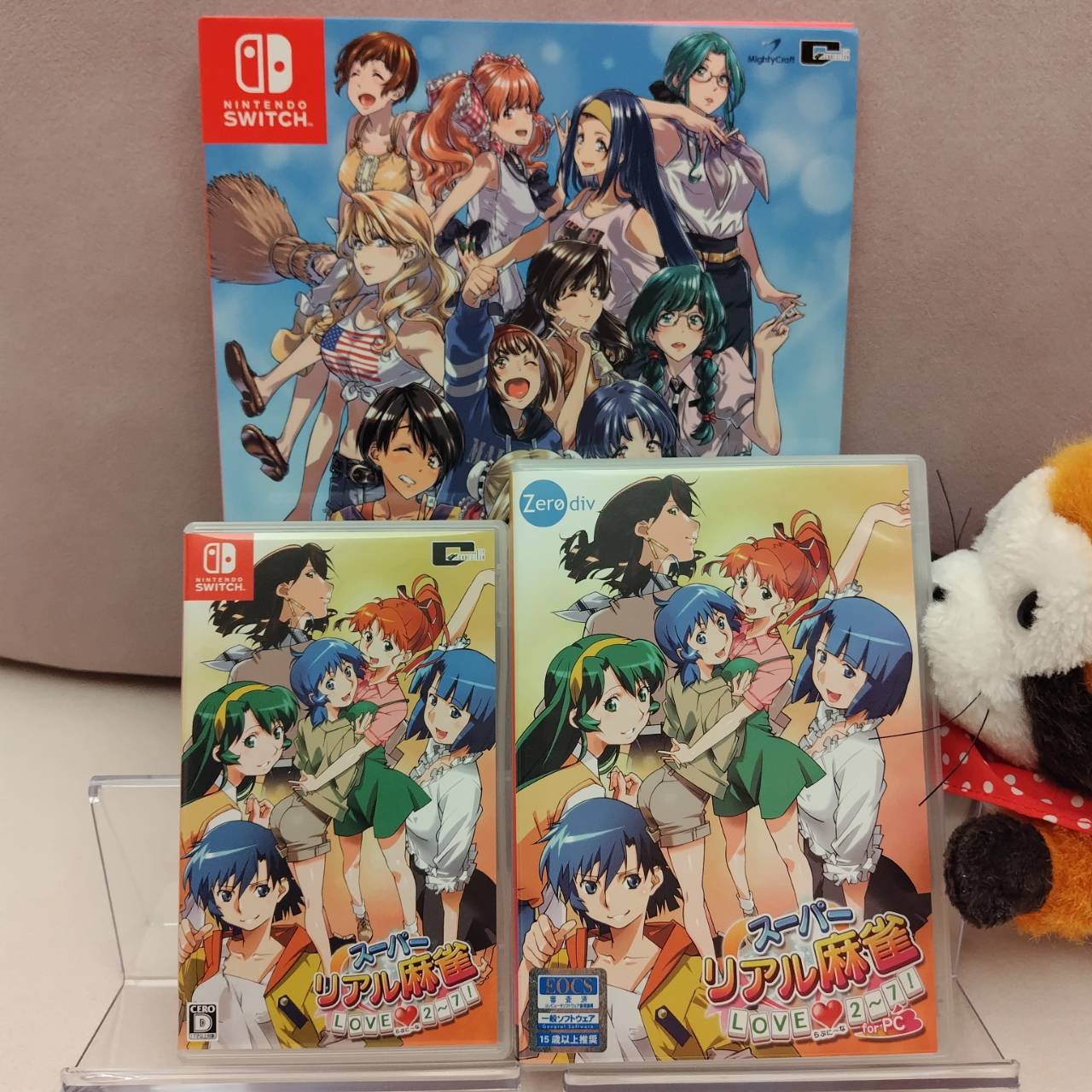 WIN「スーパーリアル麻雀 LOVE2～7！」PC PCソフト スーパーリアル麻雀 LOVE 2～7！ for PC 特装版