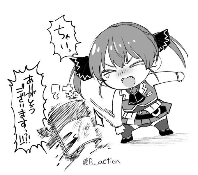 仕事スッゾ‼︎‼︎‼︎‼︎‼︎‼︎‼︎‼︎‼︎‼︎ 