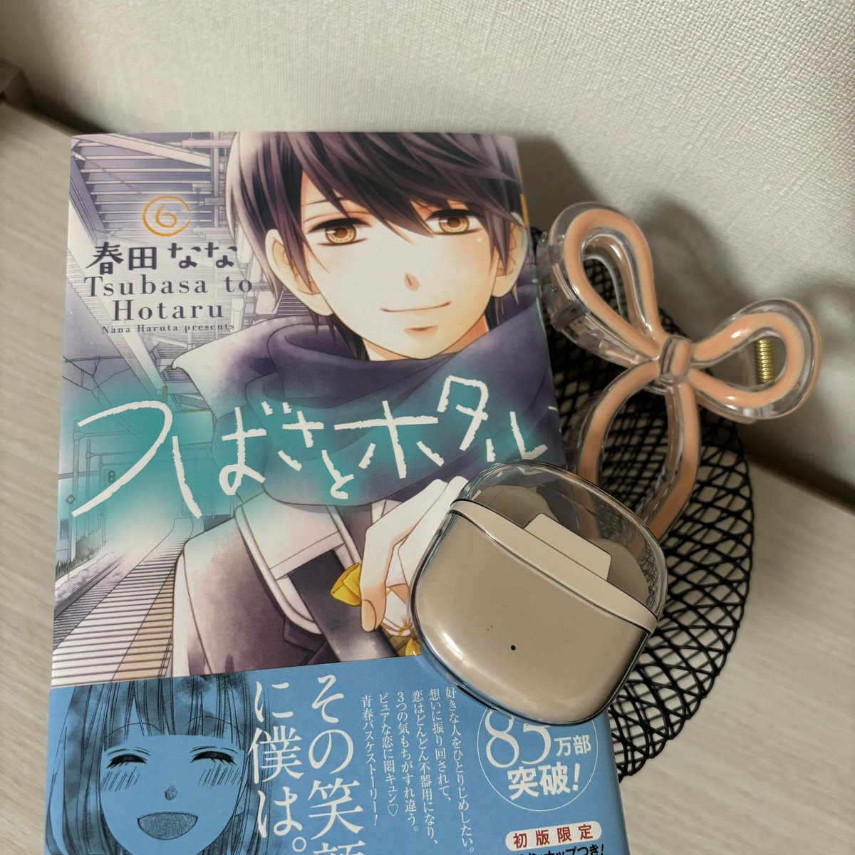 春田なな サイン 2025年最新】春田なな サインの人気アイテム - メルカリ