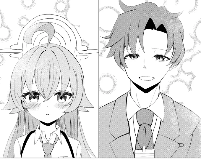 ホシノに優しく助言する部
#ブルアカ 