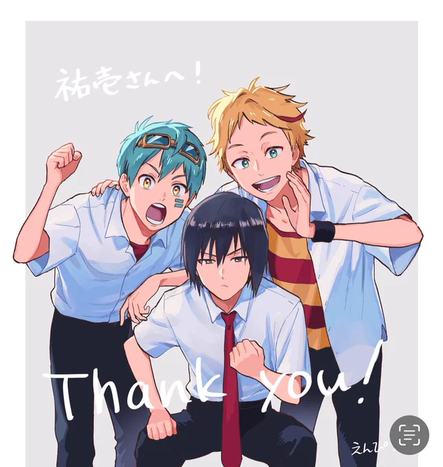 先日 #skeb で納品させていただいた絵 