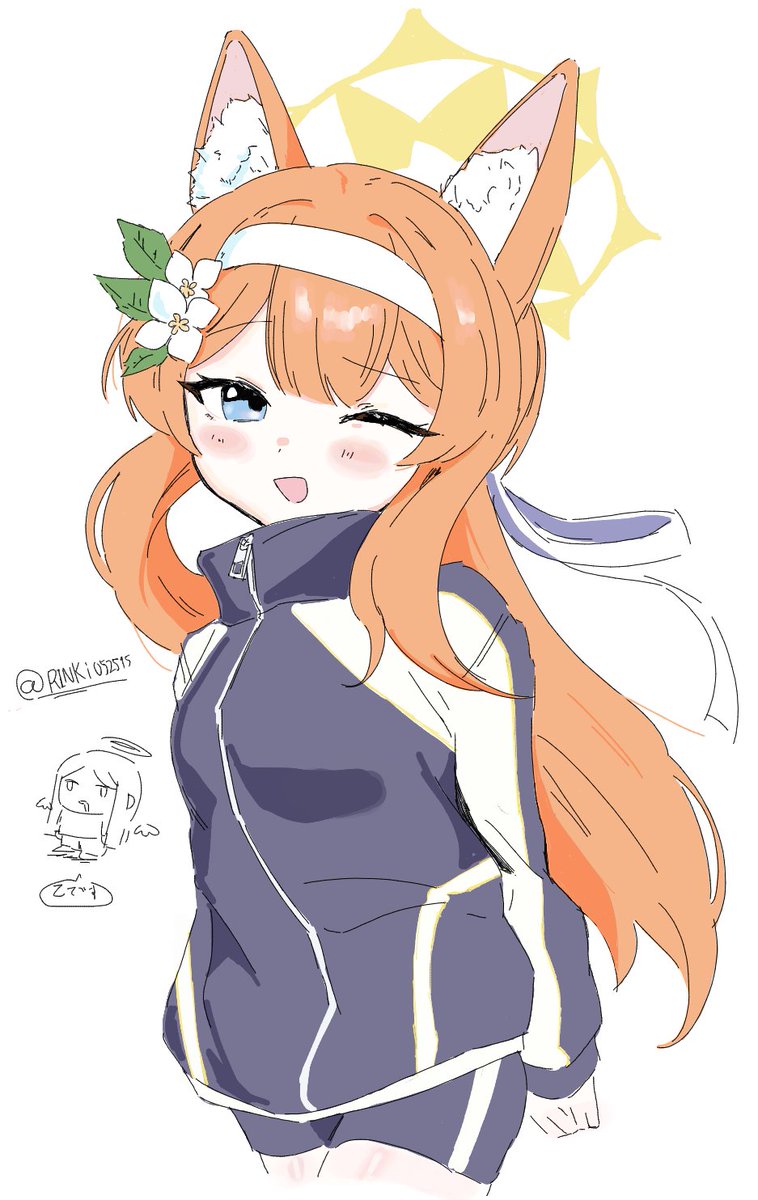 絵チャあざした 