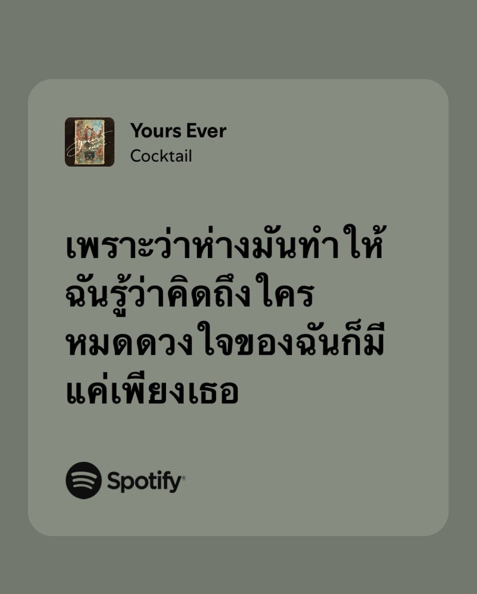 เj tweet media