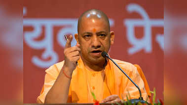 मुंबई ट्रैफिक पुलिस ने उत्तर प्रदेश के मुख्यमंत्री योगी आदित्यनाथ को जान से मारने की धमकी मिलने की सूचना दी है। अज्ञात नंबर से व्हाट्सएप संदेश के माध्यम से भेजी गई इस धमकी में मांग की गई है कि आदित्यनाथ 10 दिनों के भीतर अपने पद से इस्तीफा दें या गंभीर परिणाम भुगतने के लिए तैयार