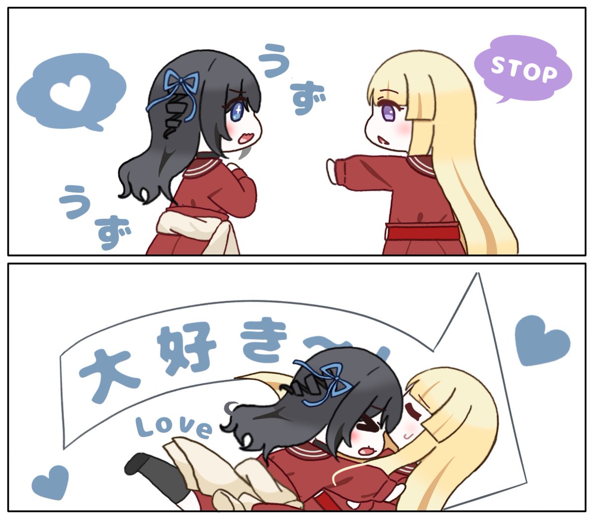 たかはる好き( ˇωˇ ) 