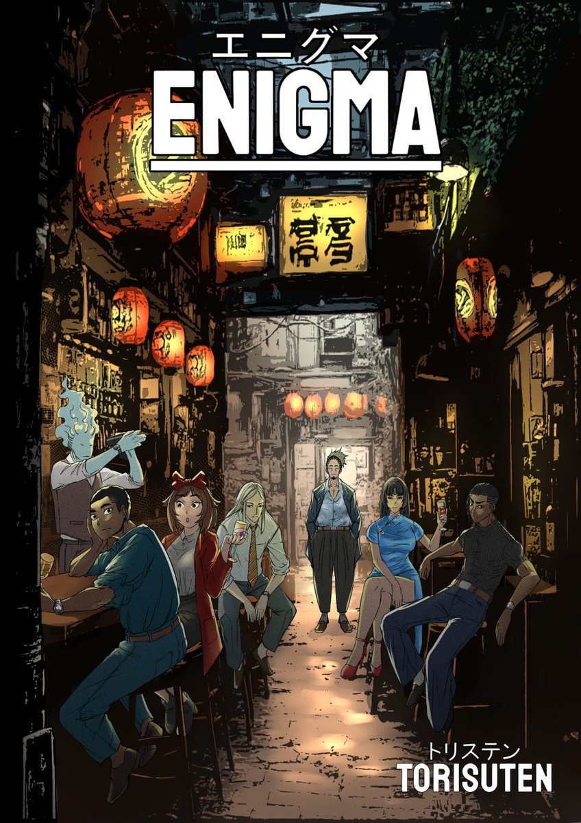 comics by Alex Francis aka Torisuten
can already be read in manga plus
the contribute in it
Alma Nur Hakim as lead artist
Arestik Junior as tone, coloring and lettering
Amri Hittamm as storyboard
Haialdi as project manager
all done by metakomik
read here medibang.com/mpc/episodes/k…